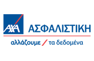 axa asfalistiki ασφάλειες